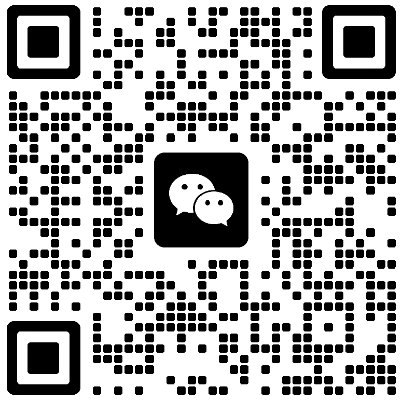 清远POS机客服微信二维码